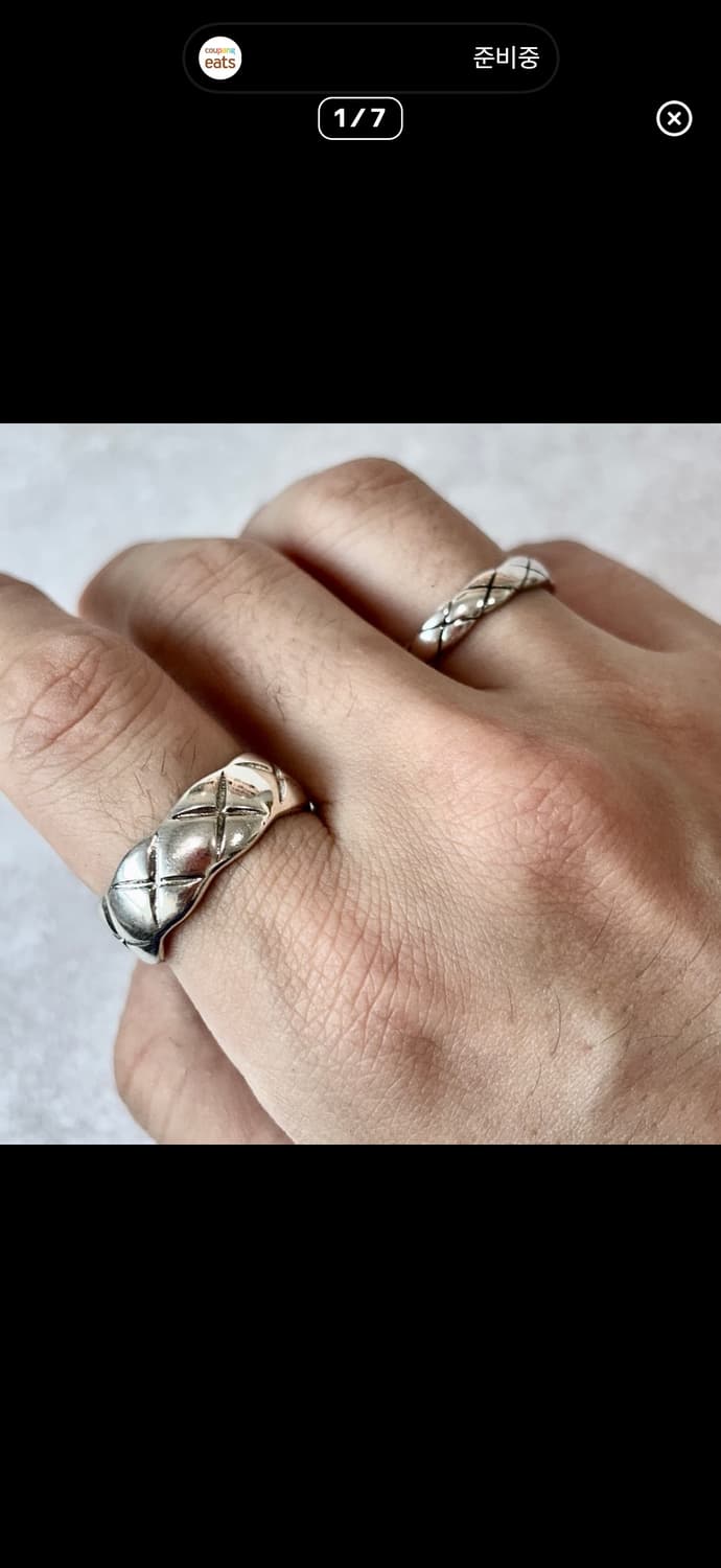 개인결제창 emma4513 2개 상품이미지3