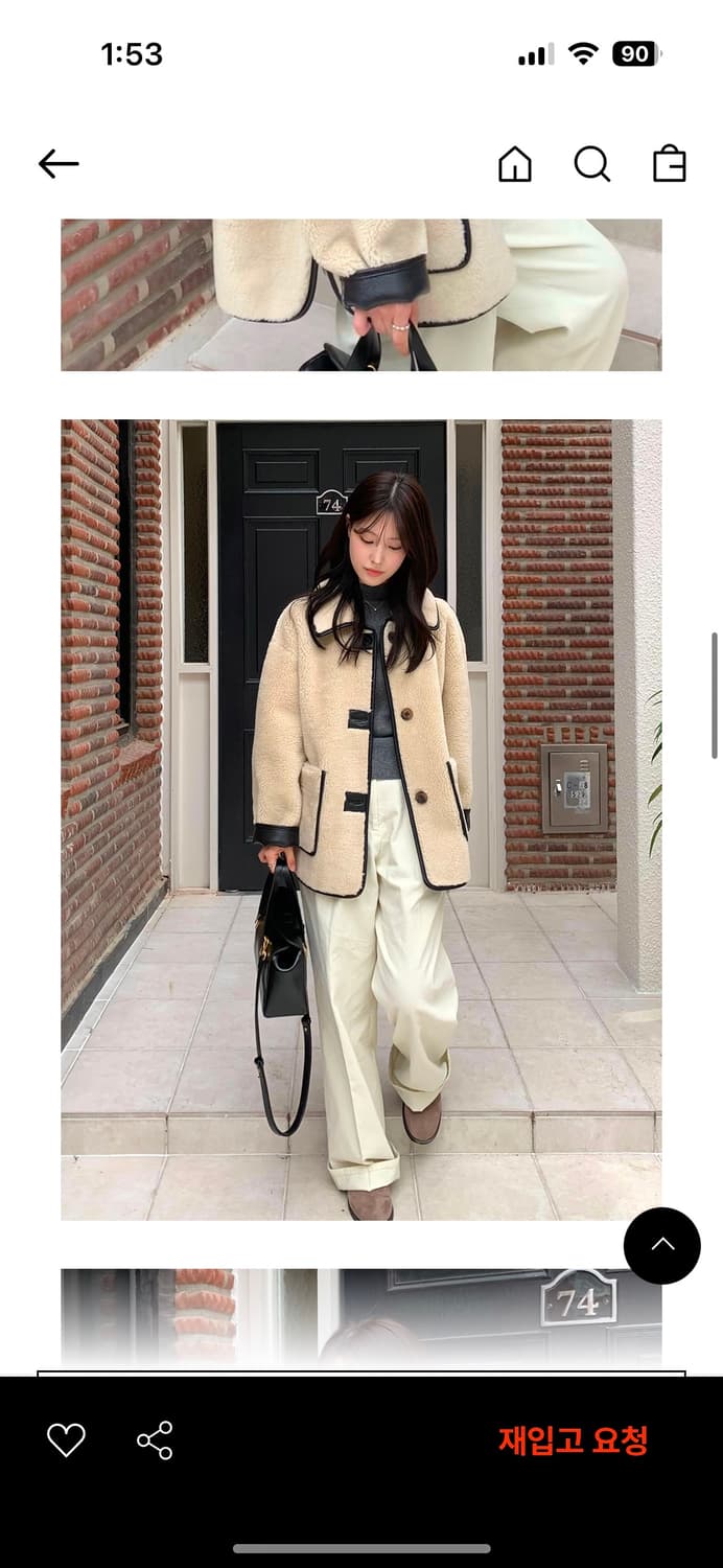 앳코너 리버시블 무스탕 상품이미지1