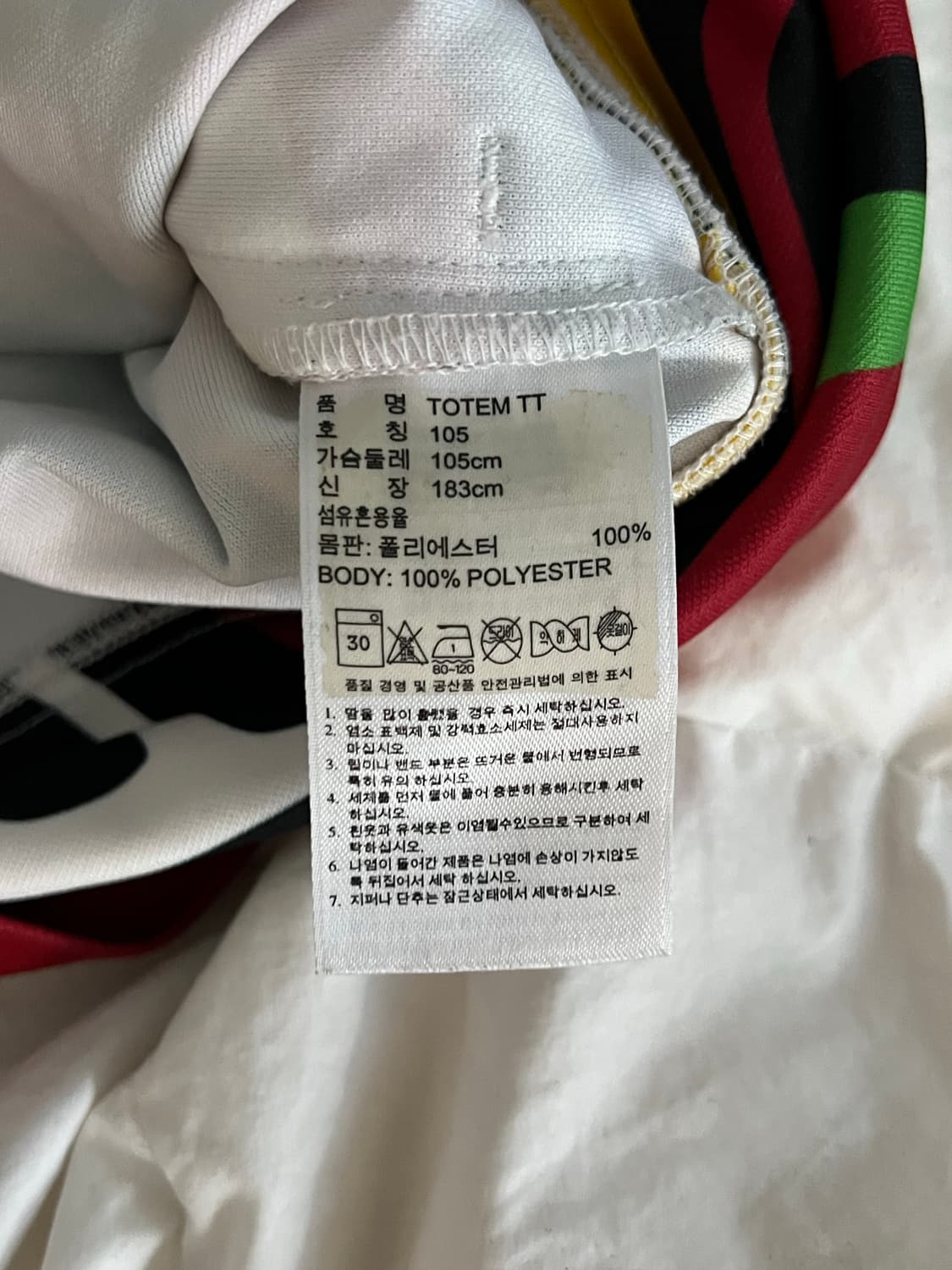 아디다스✖️제레미 스캇 이글 토템 프린팅트랙 자켓 상품이미지6