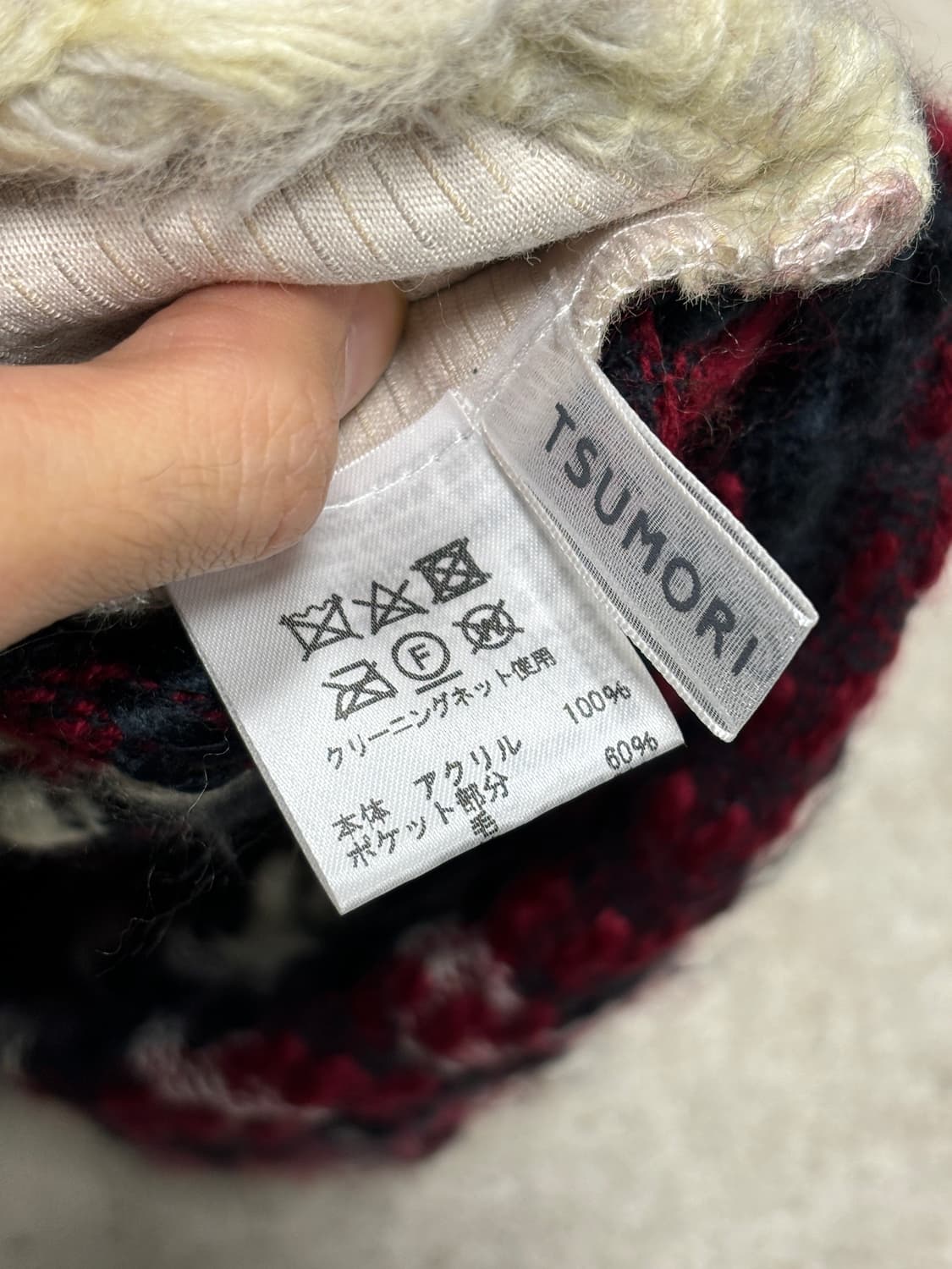 츠모리 치사토 포켓 머플러 상품이미지8