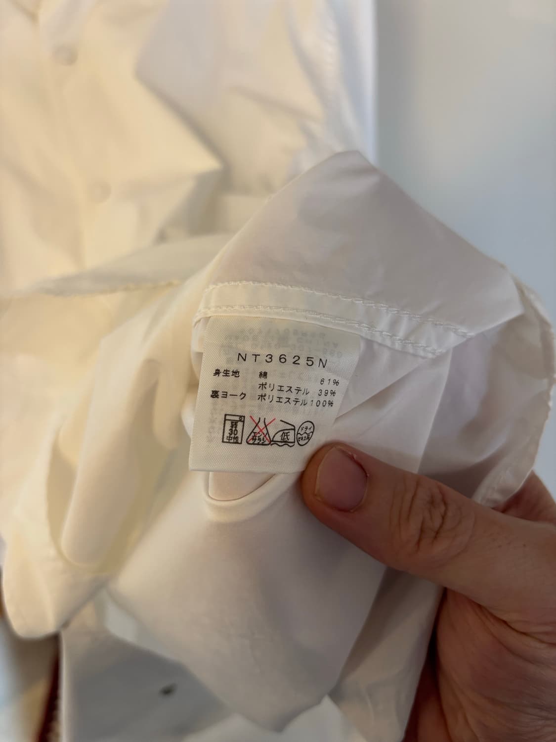 노스페이스 퍼플라벨 화이트 셔츠 상품이미지4