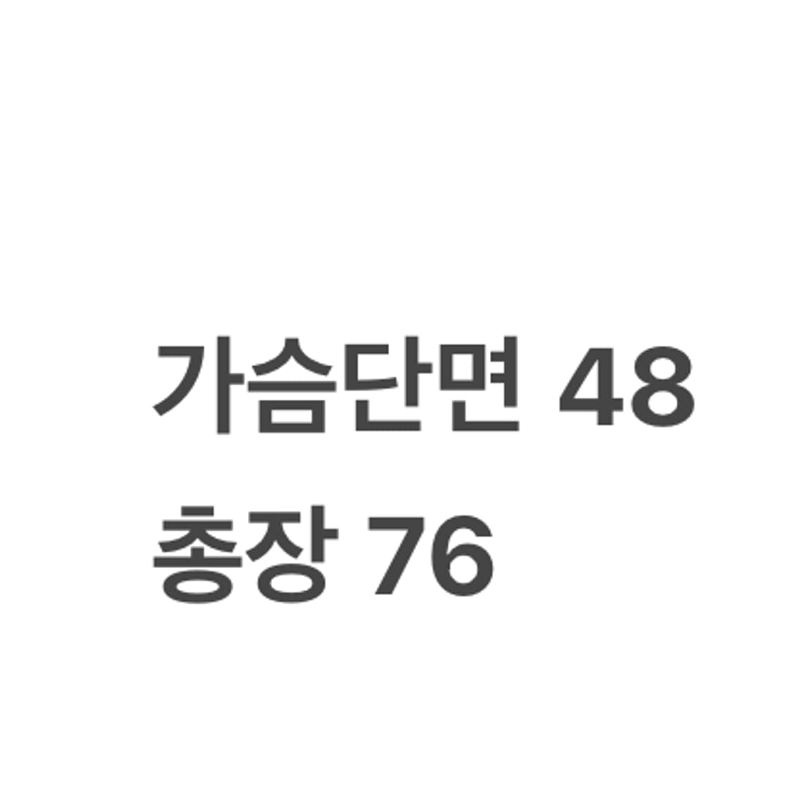 [정품/S] 폴로 랄프로렌 브라운 옥스포드 셔츠 b18 상품이미지7