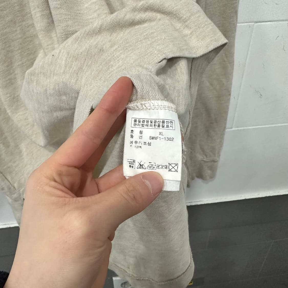 폴로 카라티 상품이미지4