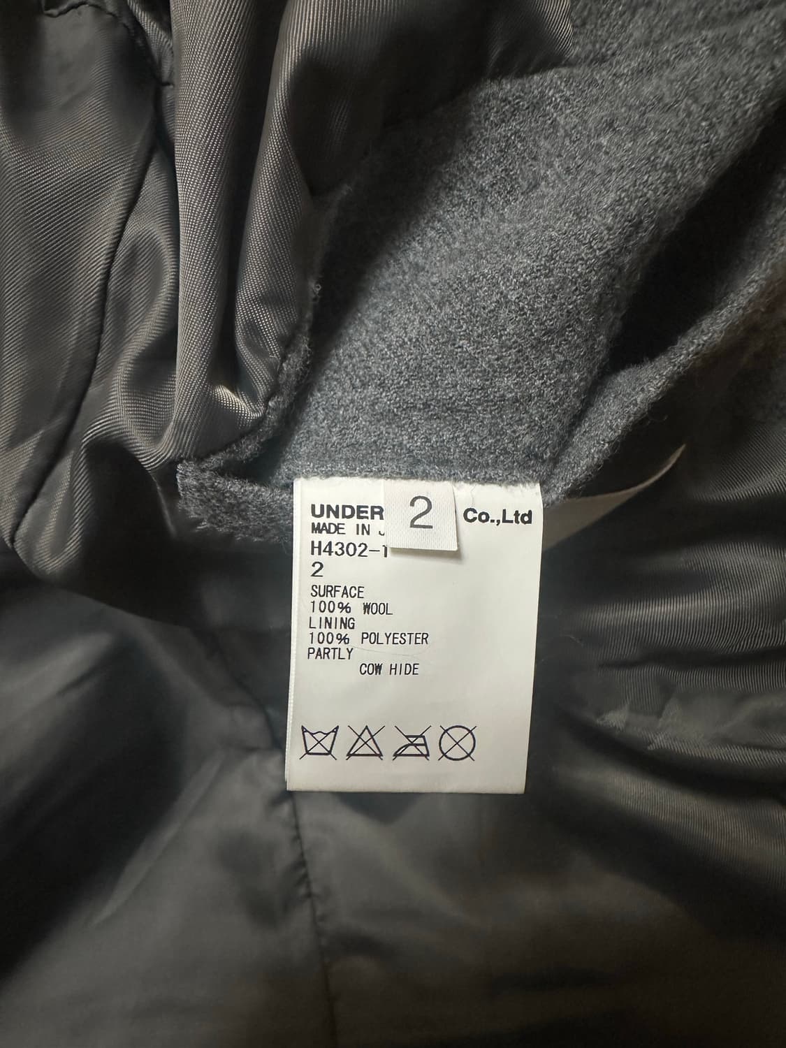 언더커버 울코트 상품이미지6