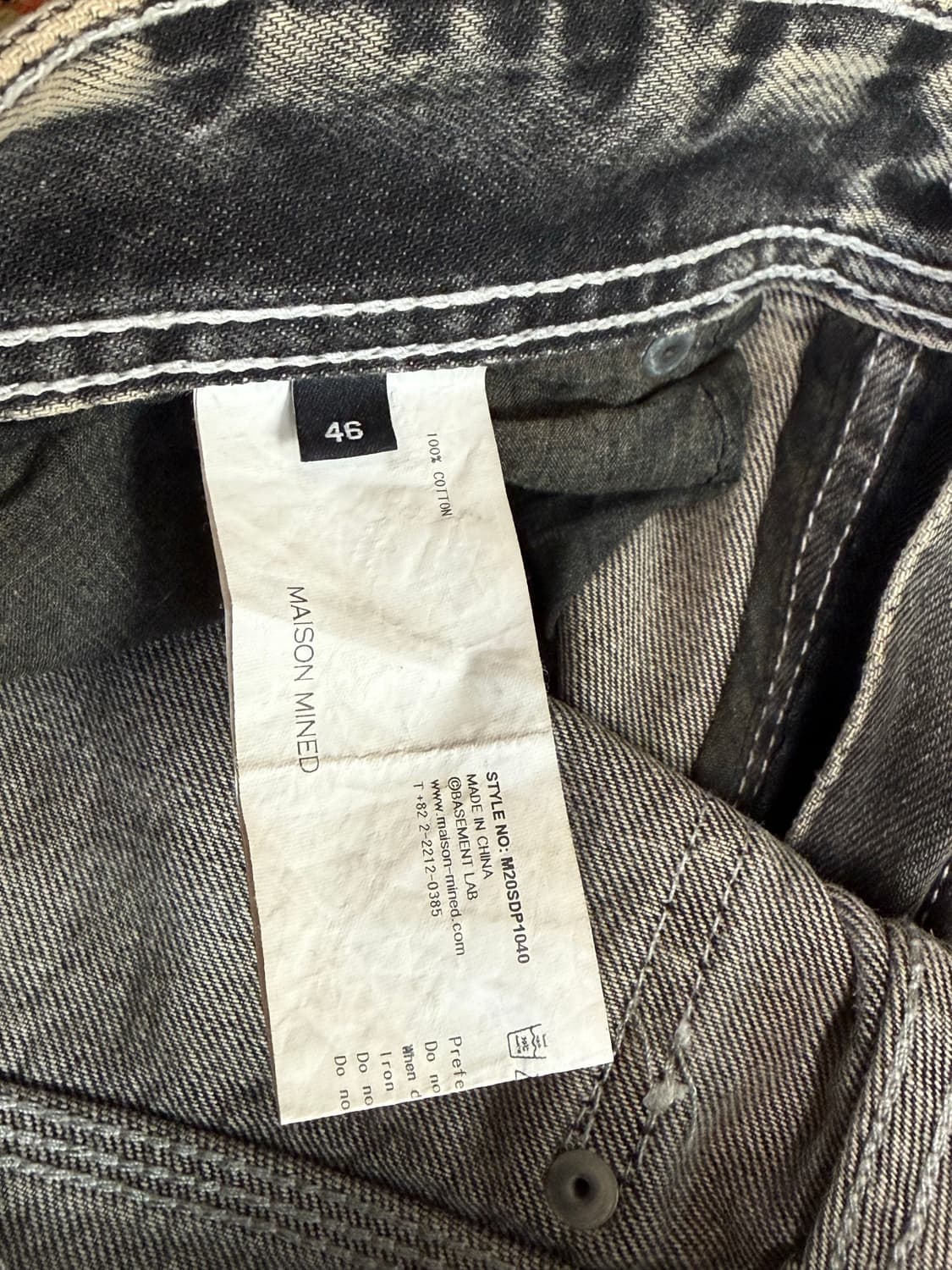 메종미네드 워싱 그레이 카펜터 데님 팬츠 46 상품이미지3
