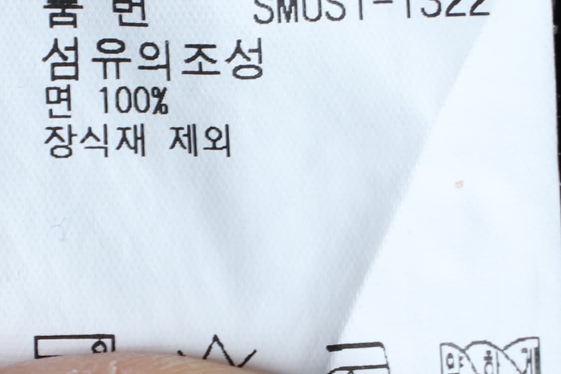 (S-M) 폴로 랄프로렌 반팔 카라 티셔츠 빅포니 블랙-H3H33912 상품이미지8
