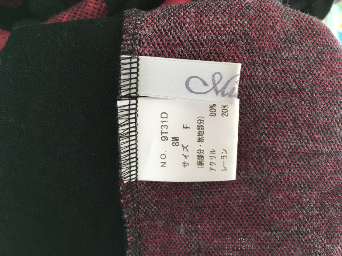 vintage dot pattern neck top pink 상품이미지8