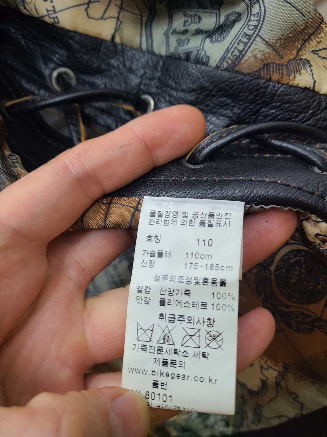 할리데이비슨 양가죽 라이더 베스트 상품이미지8