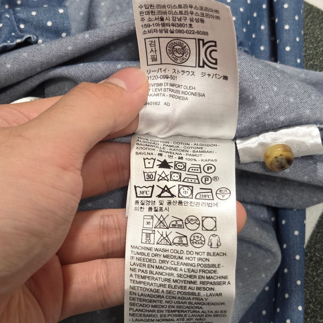 리바이스 도트 땡땡이 셔츠 상품이미지7