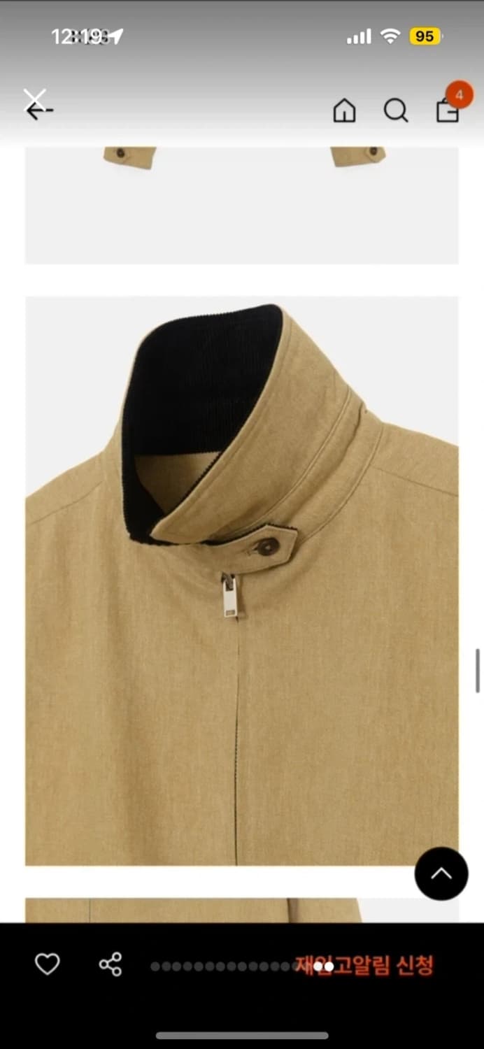 엔조블루스 자켓 상품이미지2