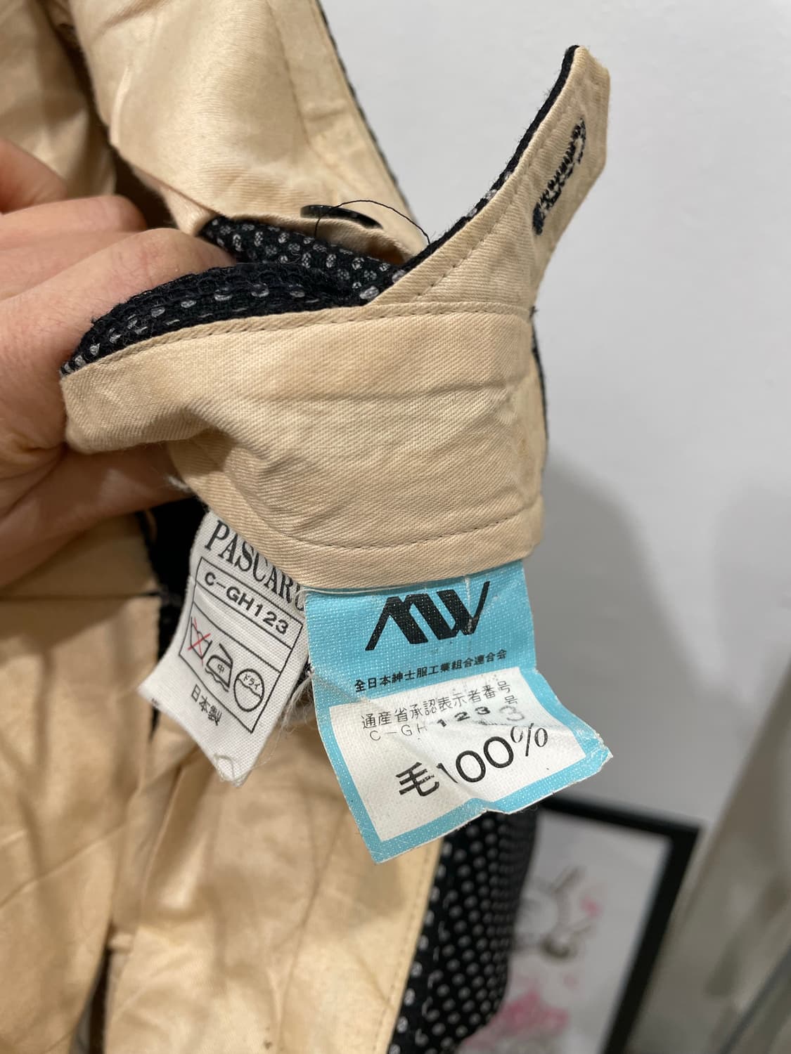 Dot wide pants 상품이미지10