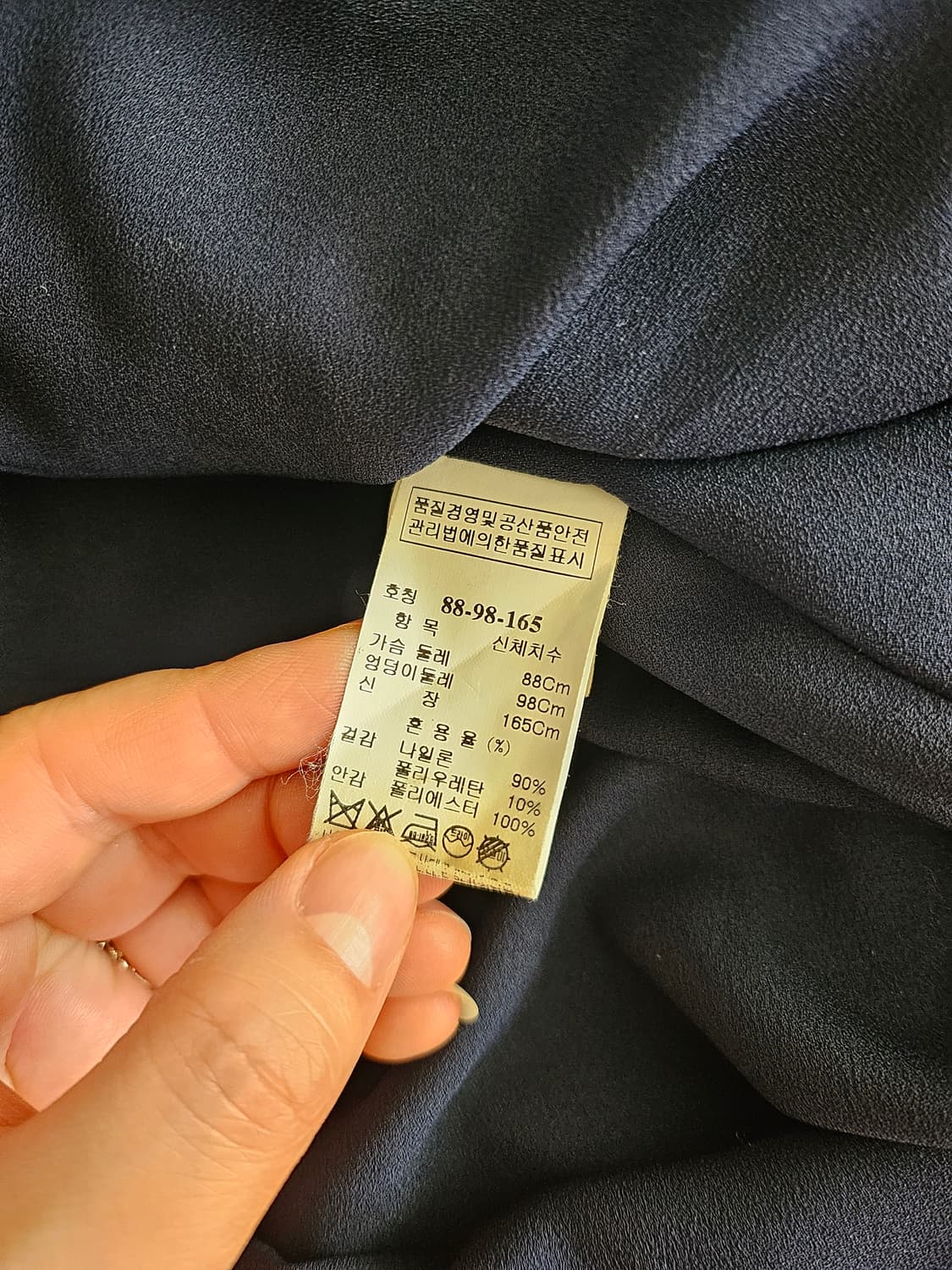 타임 원피스 상품이미지5