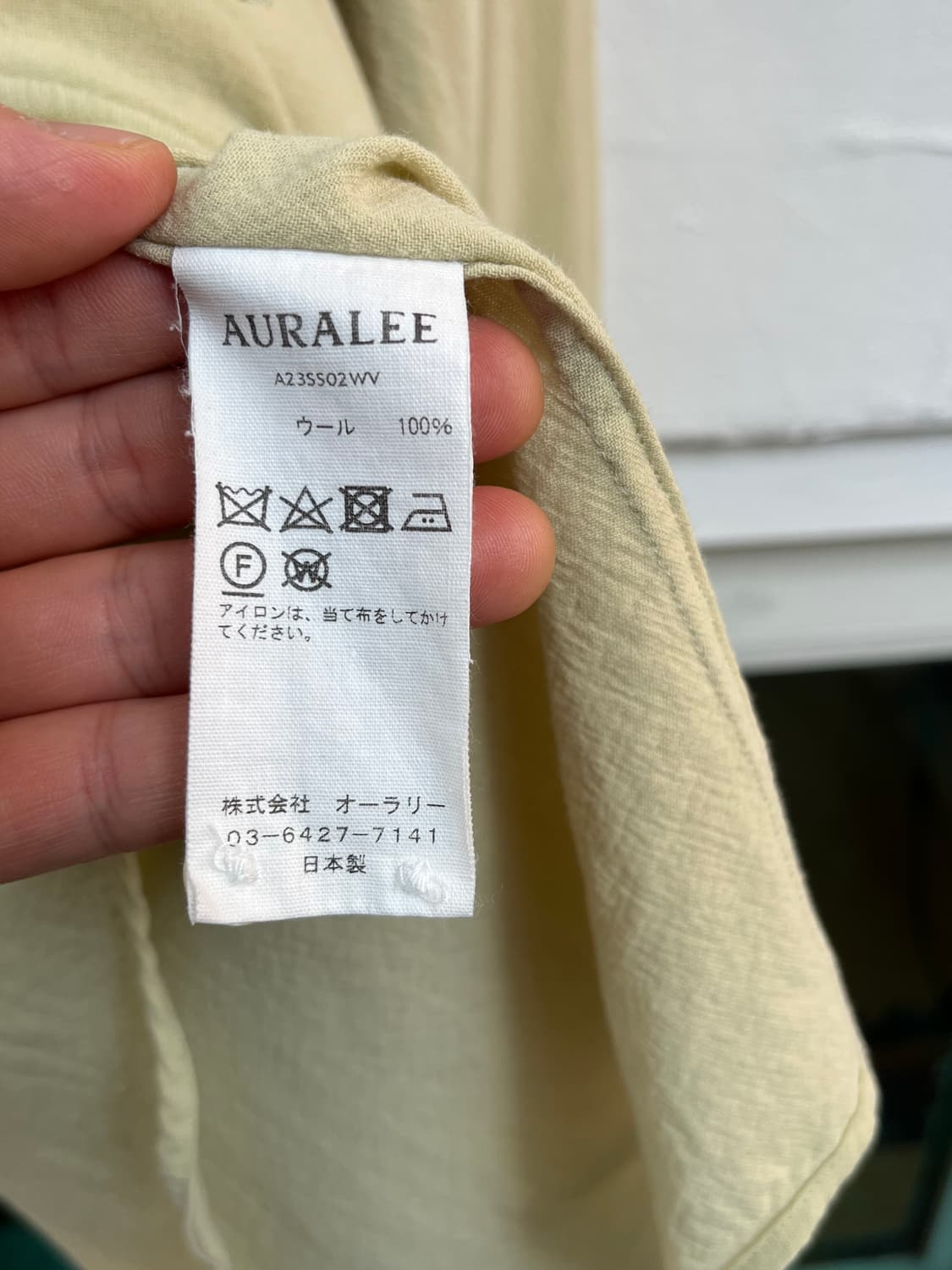 AURALEE 오라리 울 비옐라 셔츠 5 상품이미지5