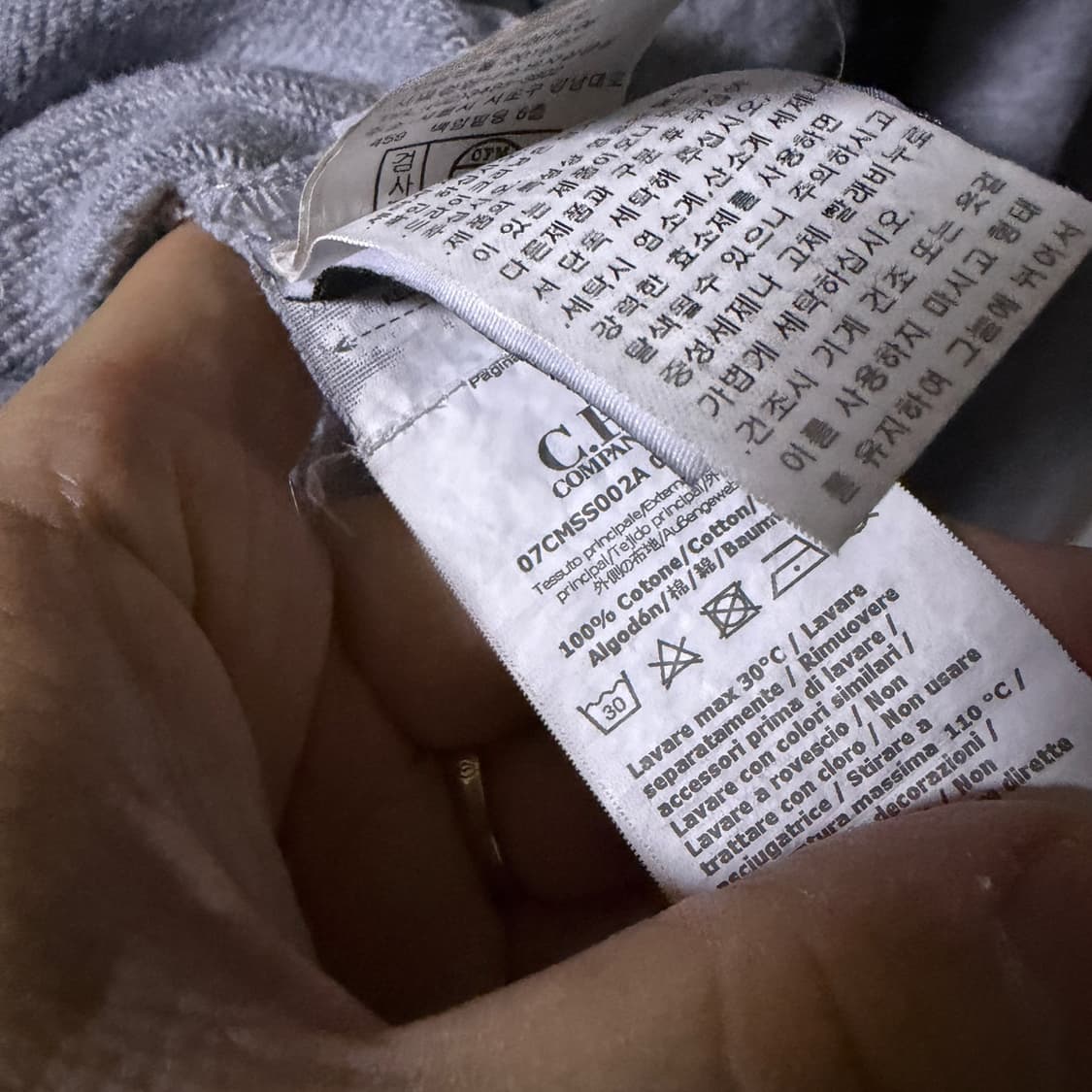 C.P컴퍼니 씨피컴퍼니 입체로고 맨투맨 XL (남성 105정도) 상품이미지9