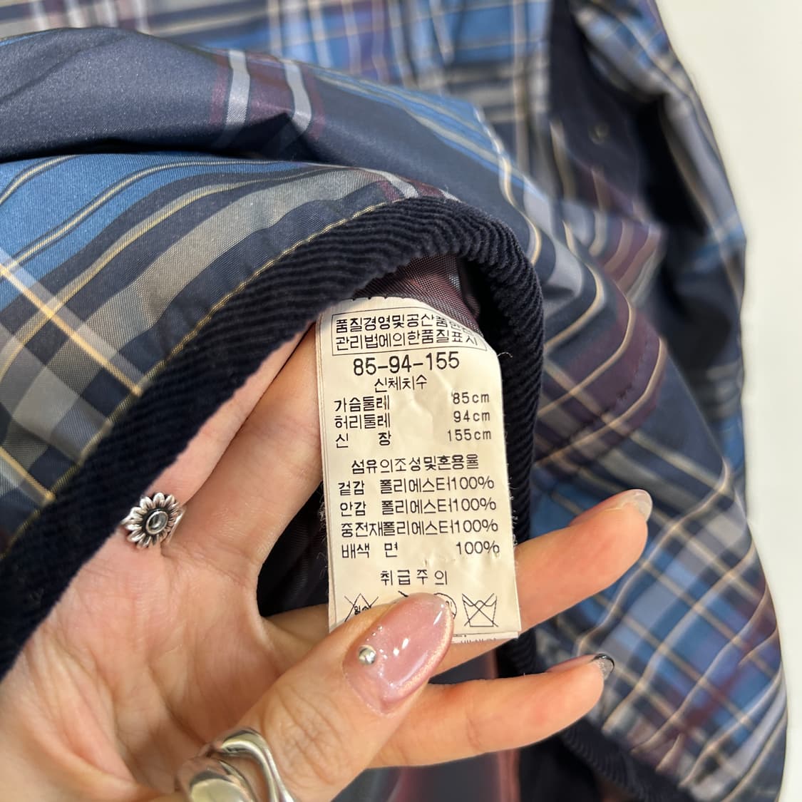 BCBG 여성 누빔 자켓 55 상품이미지4