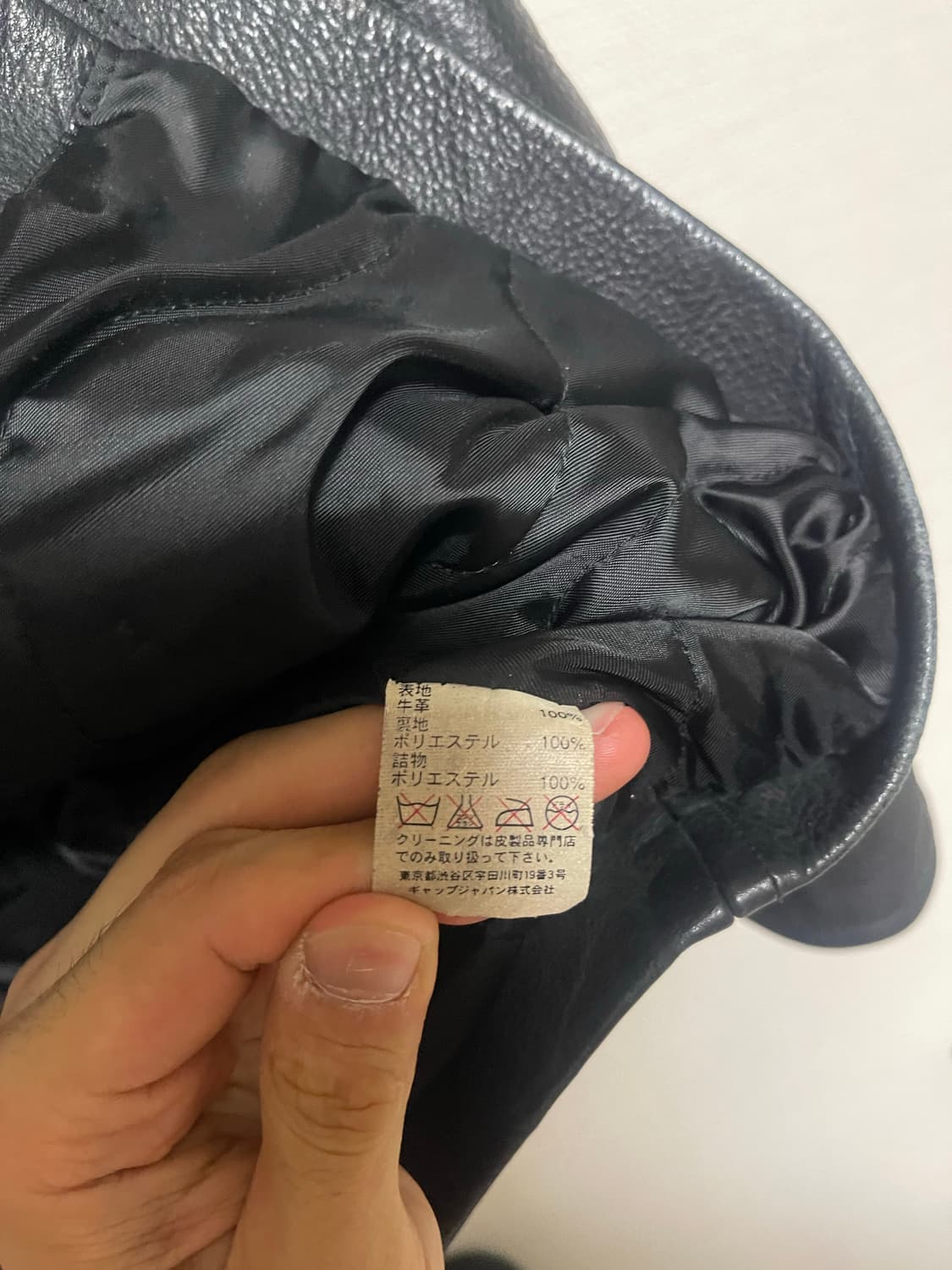 빈티지 갭 카코트 m 상품이미지5