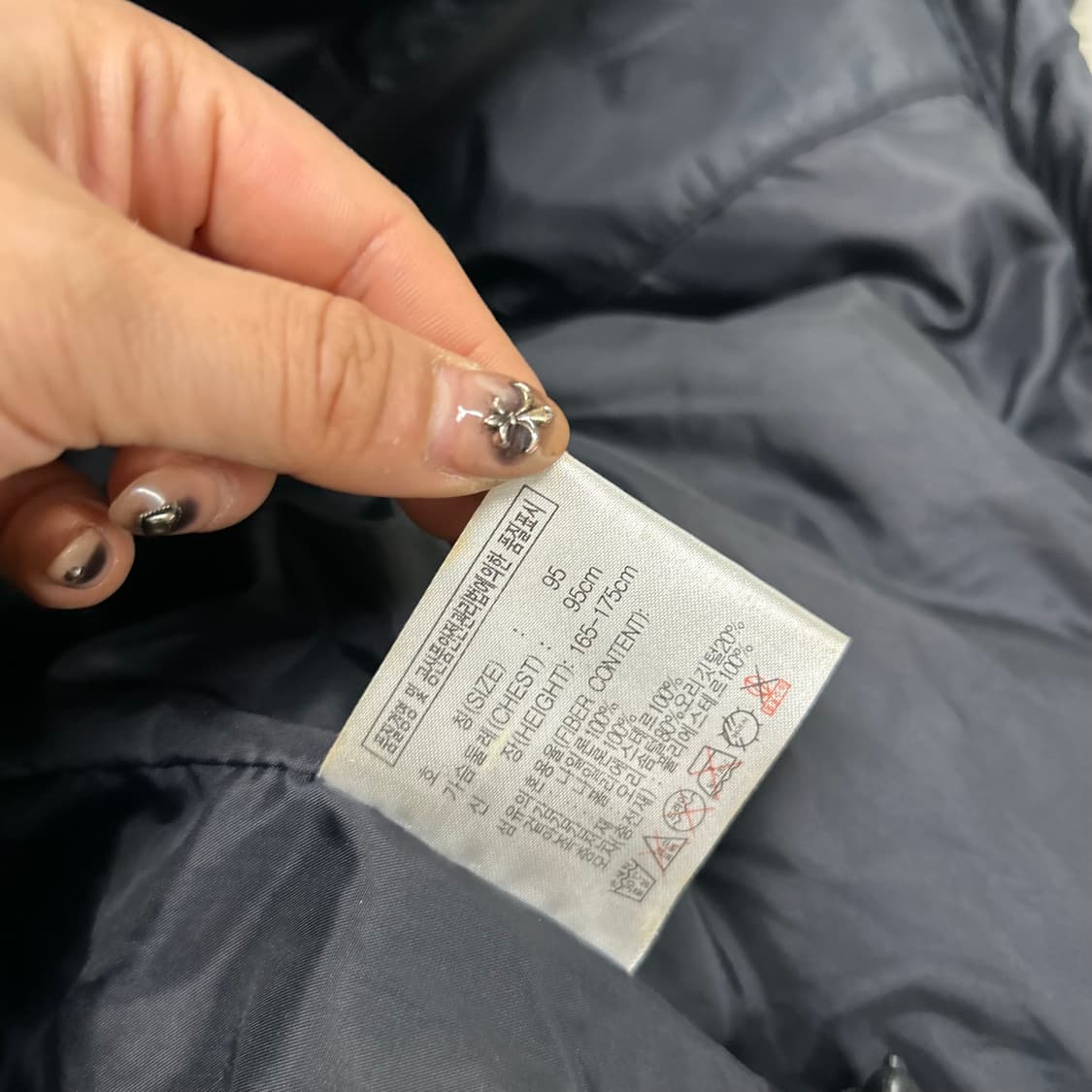 나이키 패딩[1589] 상품이미지10