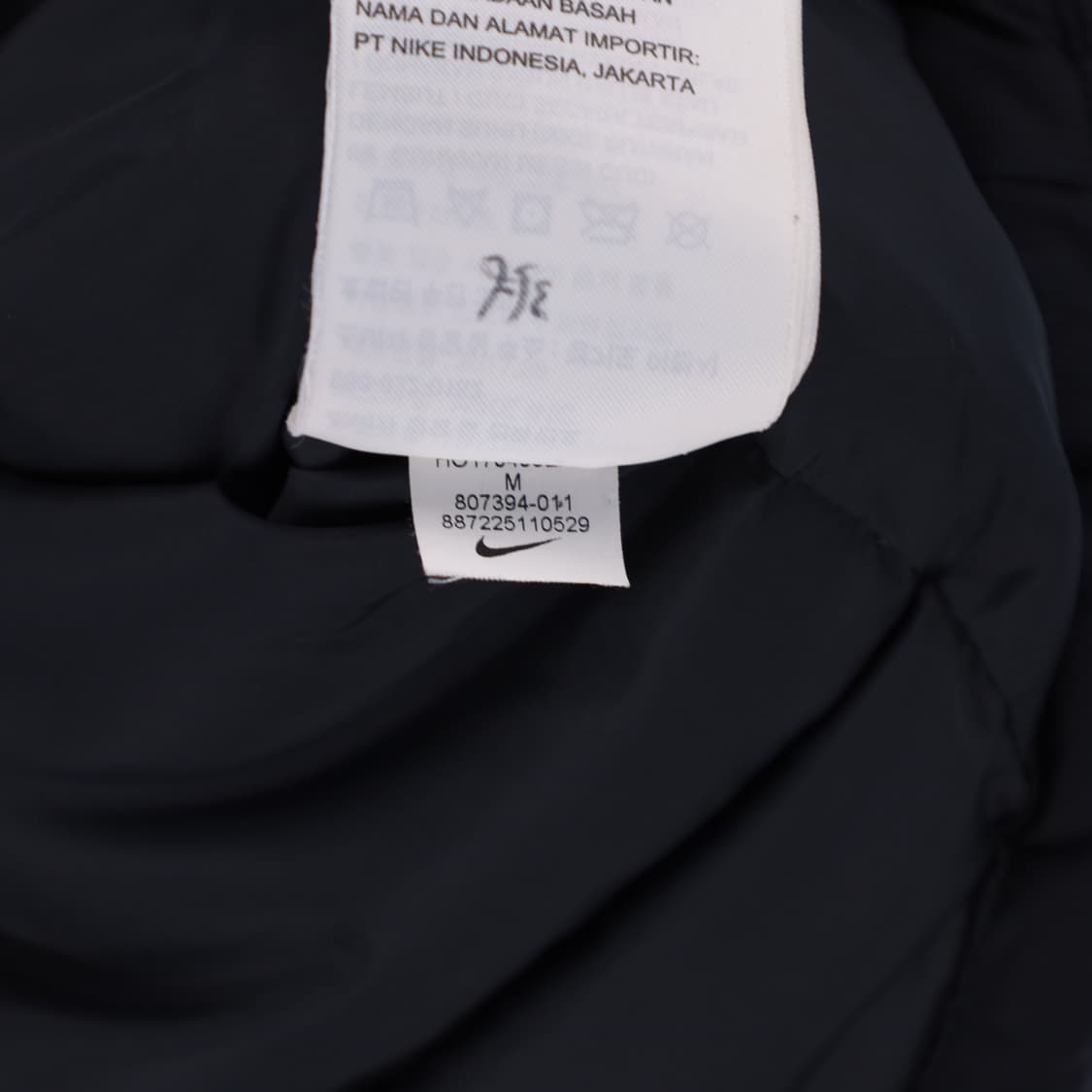 [M] 나이키 덕다운 퓨추라 롱패딩 N7319 상품이미지7