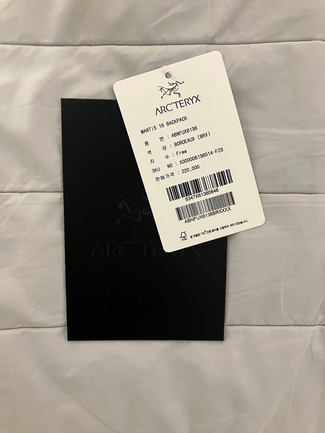 아크테릭스 맨티스16 보르도  상품이미지4