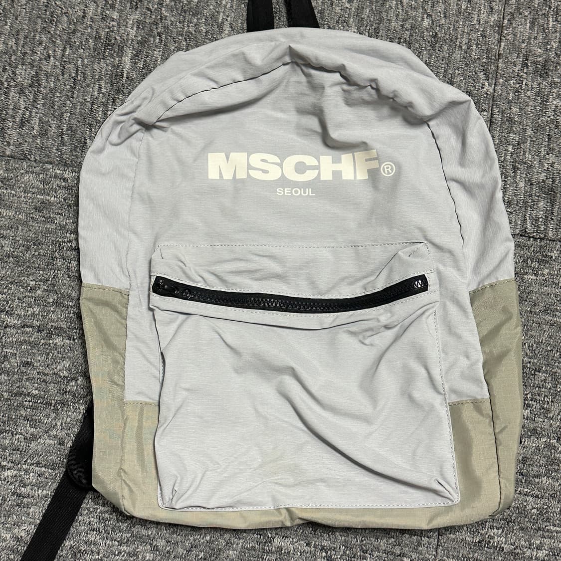 미스치프 MSCHF PACKABLE BACKPACK 패커블 백팩 상품이미지2