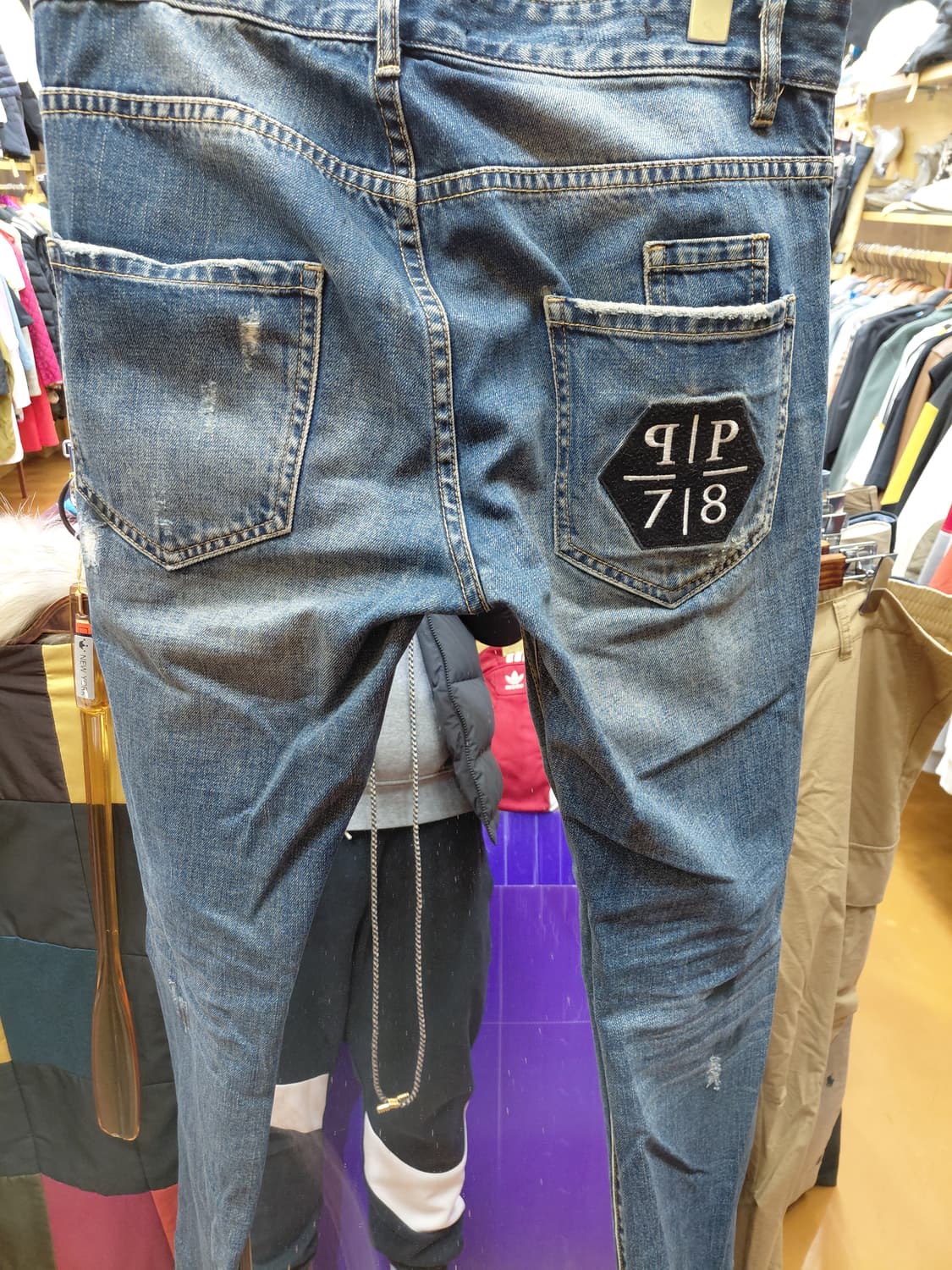 33 필립플레인 청바지 상품이미지3