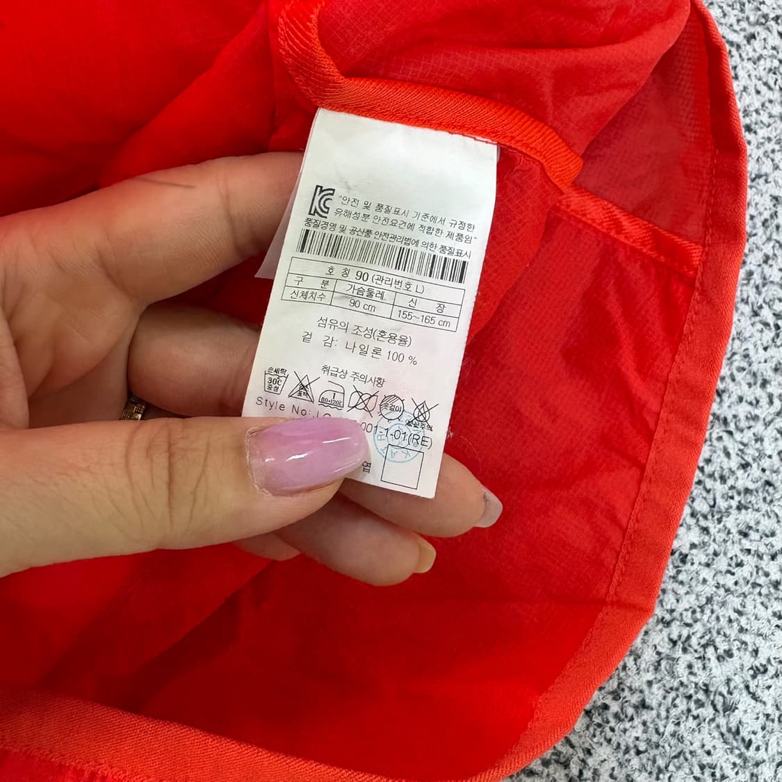 90 헤드 골프 경량 조끼 베스트 0519J 상품이미지5