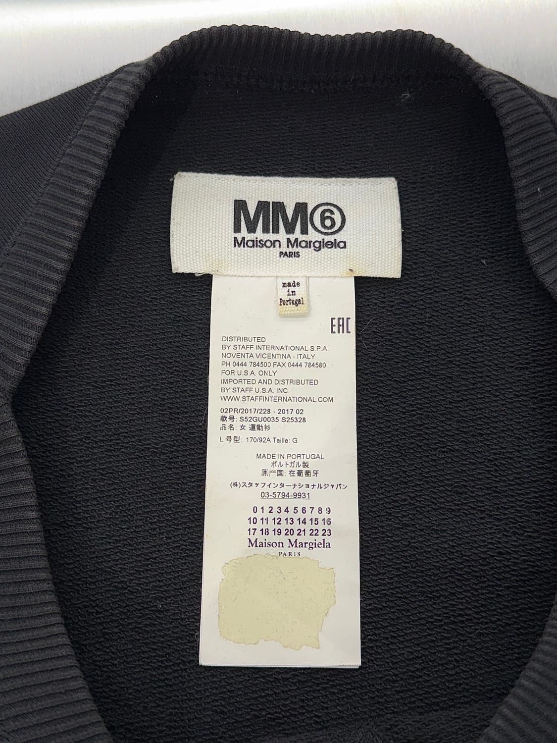 MM6 메종 마르지엘라 차콜 벨벳 컷오프 리베 스웨트 셔츠 상품이미지7