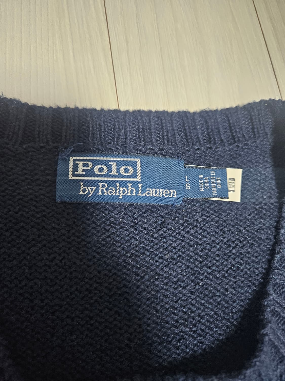 폴로 랄프로렌 베어 니트 네이비 L 상품이미지2