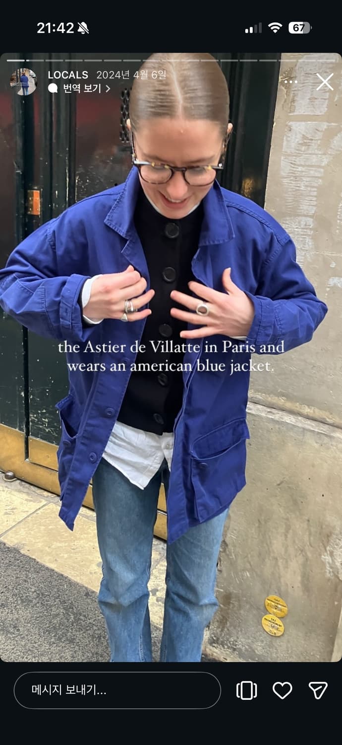 Cadalogue 카달로그 American Blue Jacket 워크자켓 상품이미지3