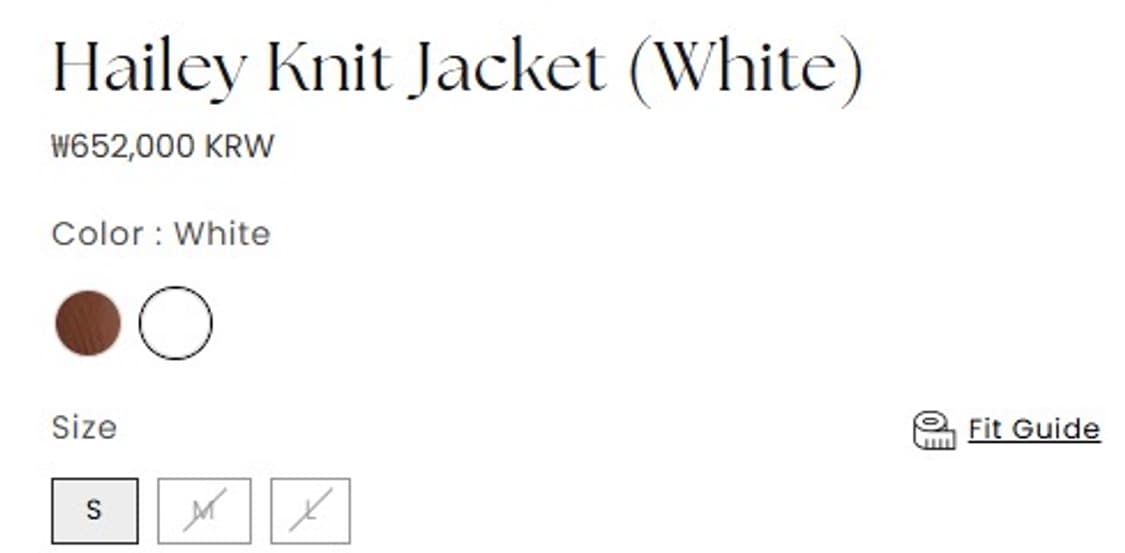 나나재클린 헤일리니트자켓가디건 화이트 -새상품,택포함- 상품이미지7