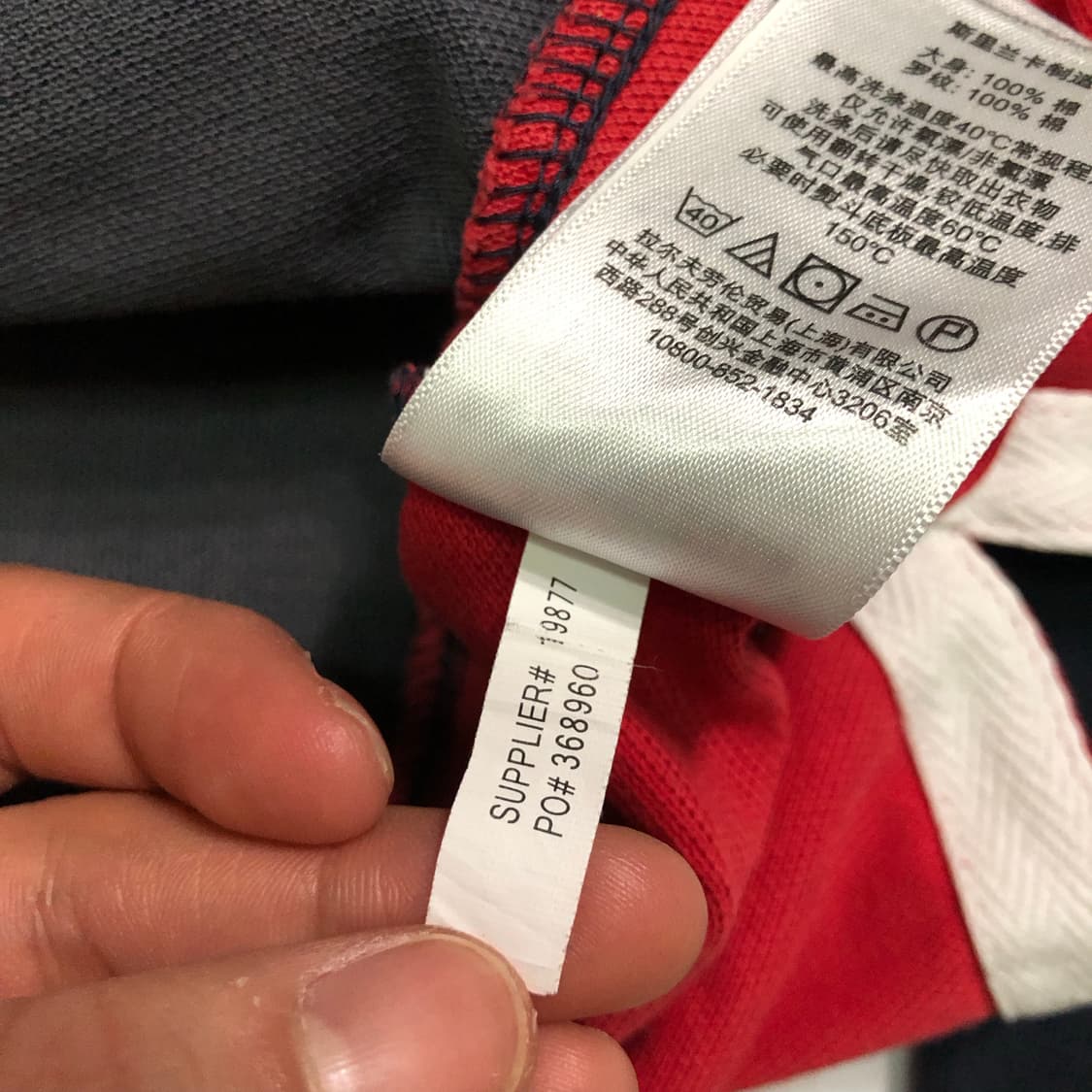 폴로 랄프로렌 빅포니 럭비 카라티 상품이미지5