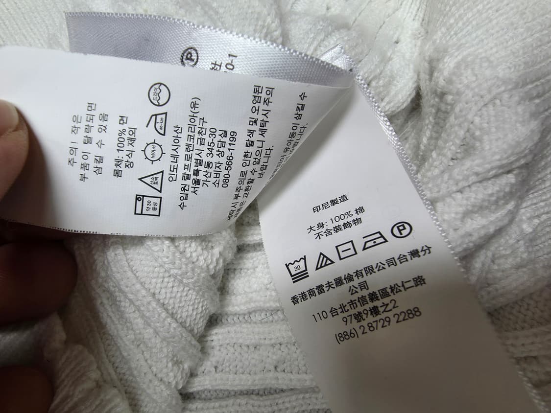 폴로 걸스 가디건 상품이미지5