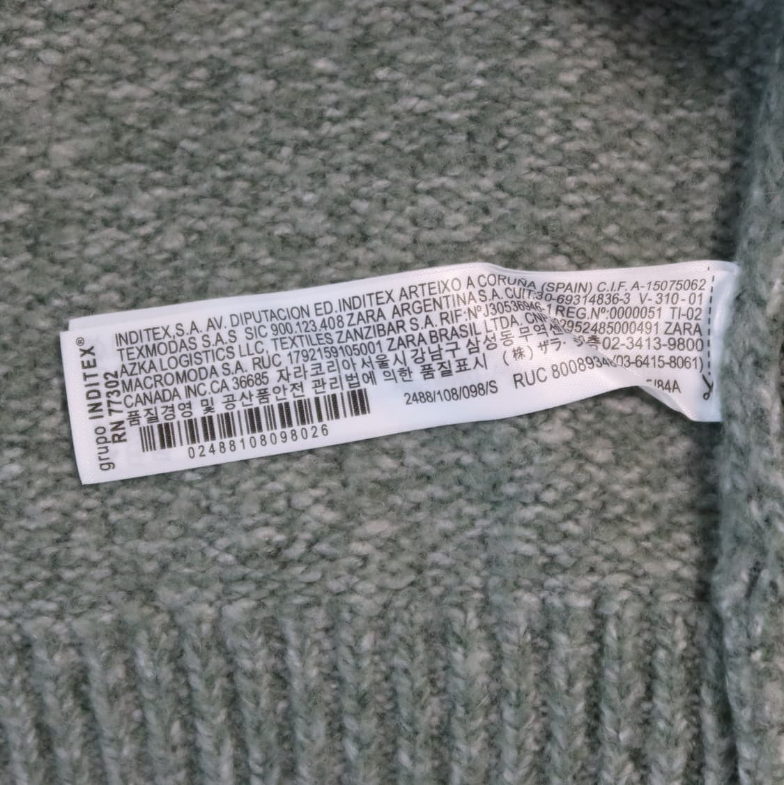 자라 카라니트 상품이미지5