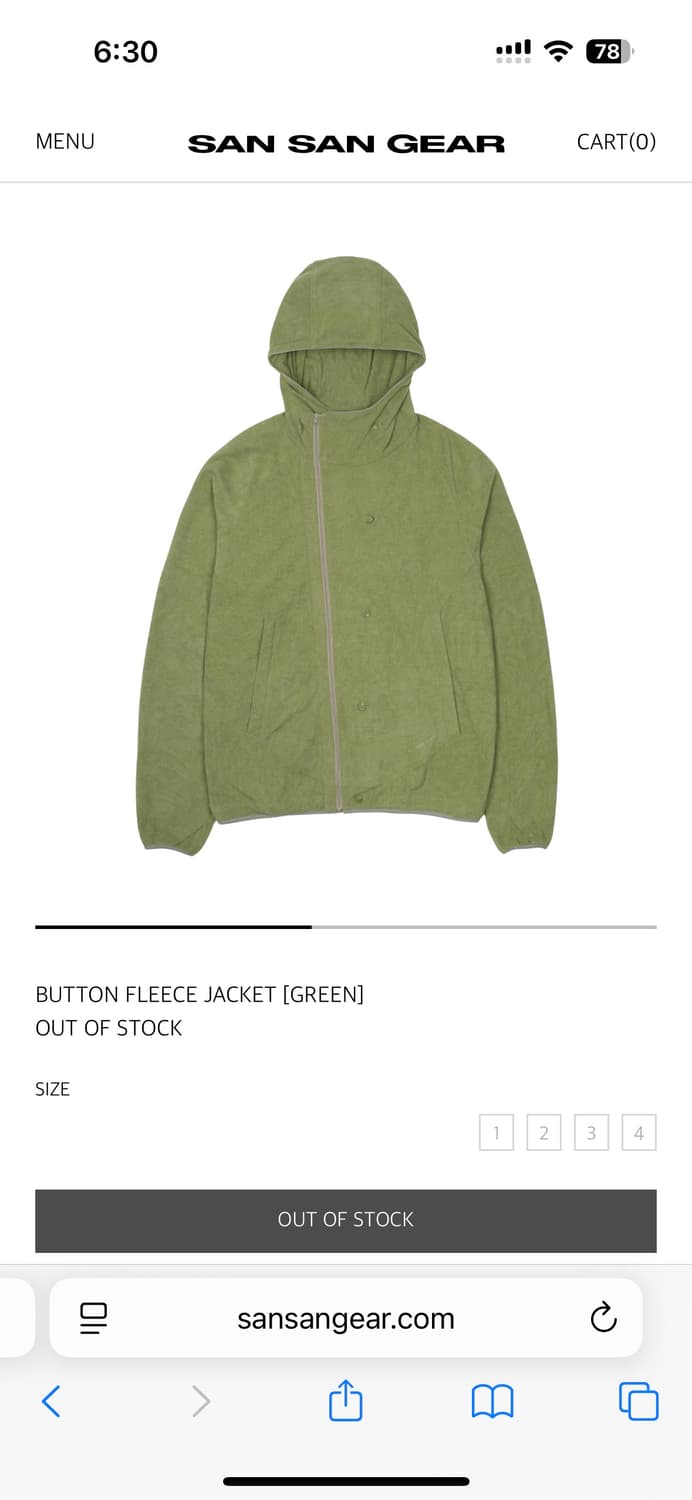 산산기어 버튼 플리스 자켓 3사이즈 상품이미지1