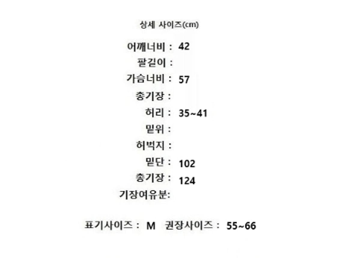 Lucky Marche 럭키마르쉐 상품이미지10