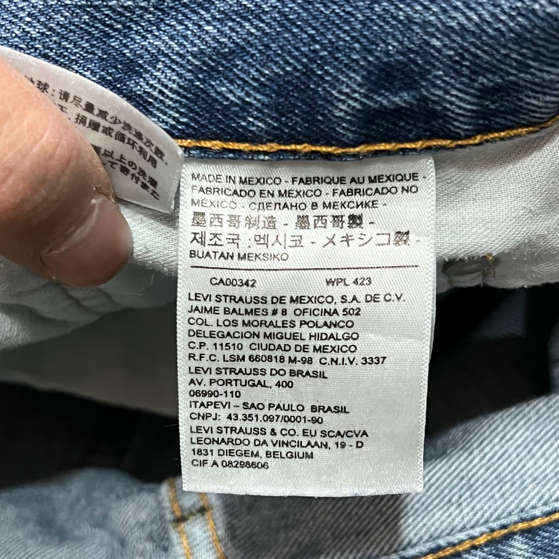  리바이스 550 데님팬츠 y15417 상품이미지6