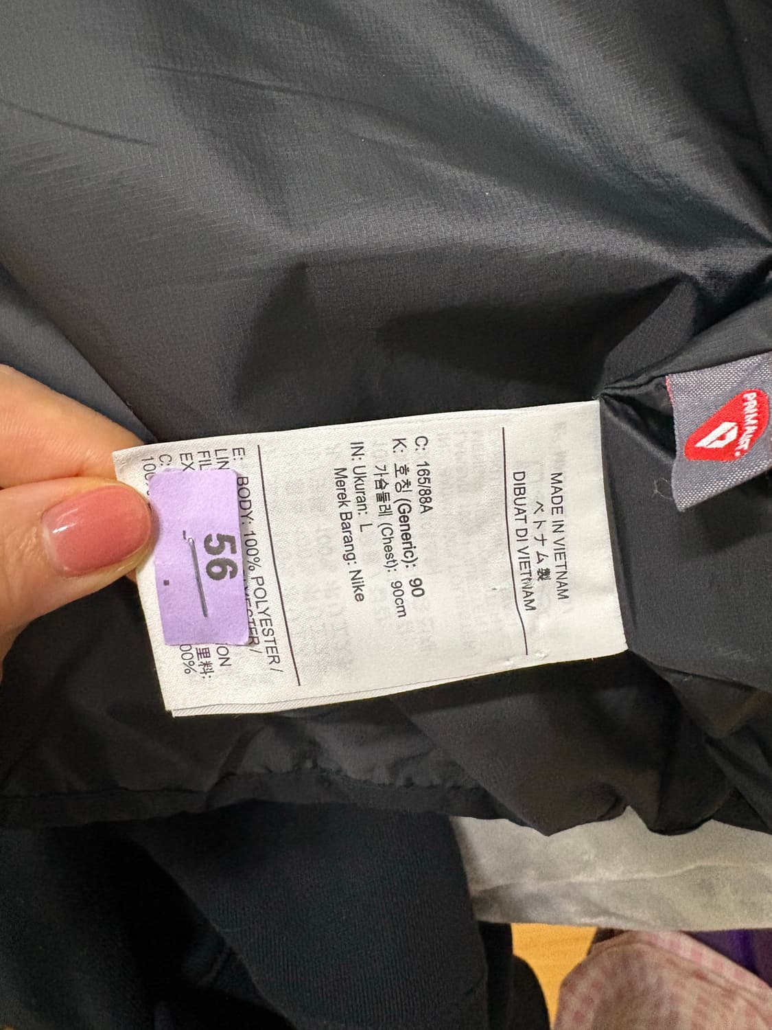 나이키Acg패딩 상품이미지9