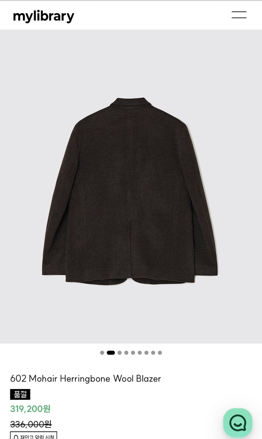 마이라이브러리 벨리에 602 모헤어 헤링본 자켓 3 상품이미지1