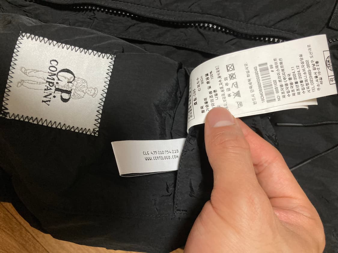 (M)Cp컴퍼니 크롬r 오버셔츠 상품이미지3