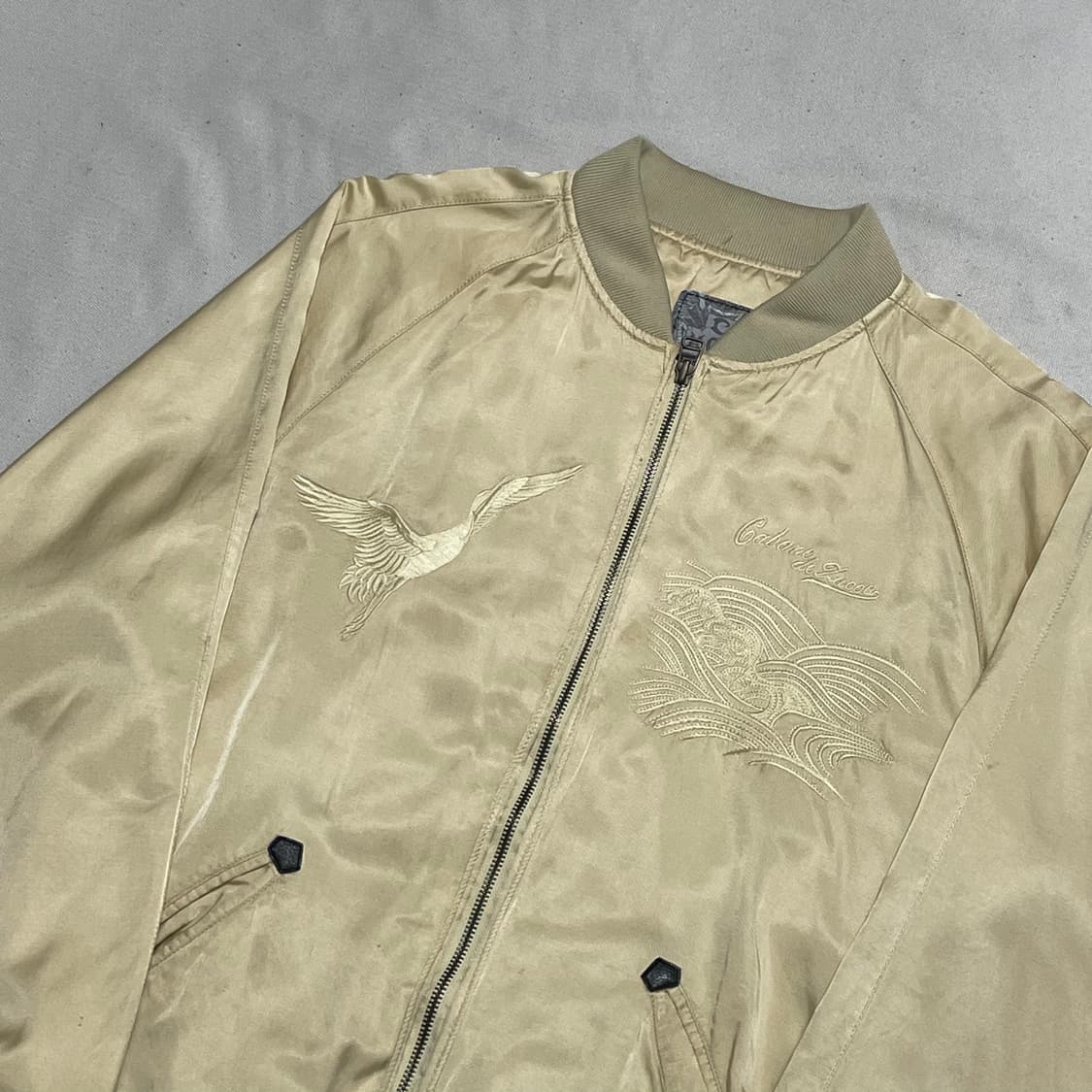 L 빈티지 학 자수 스카쟌 상품이미지1