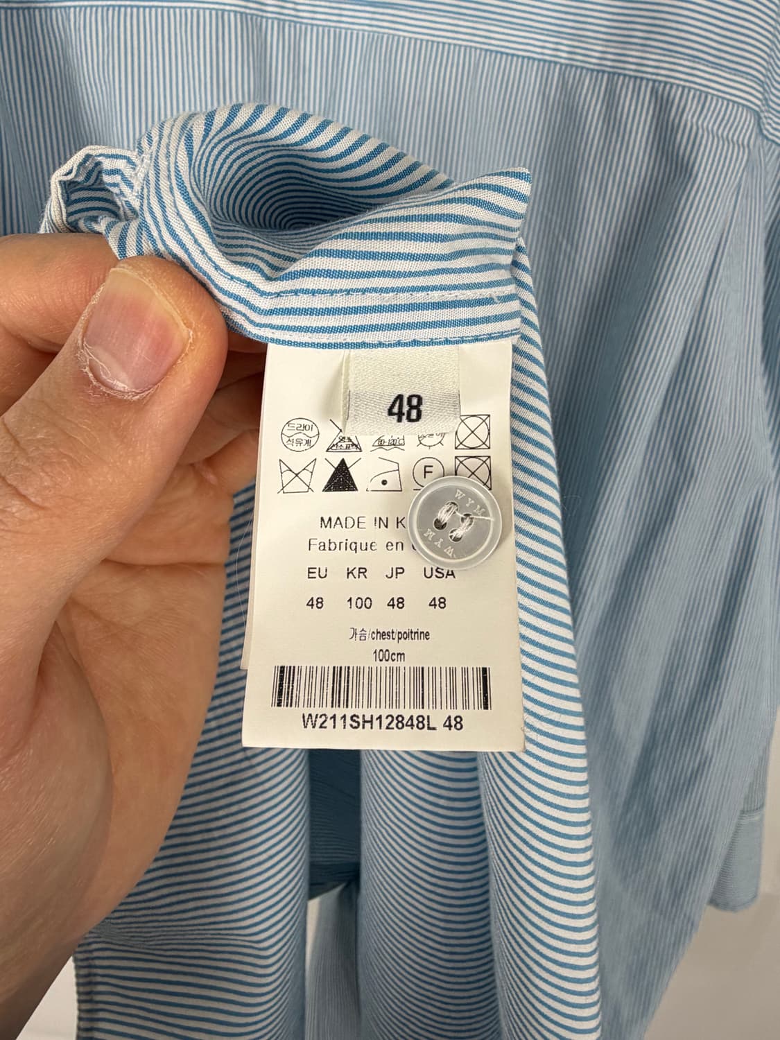 a186) 우영미 21ss 스트라이프 셔츠 상품이미지8