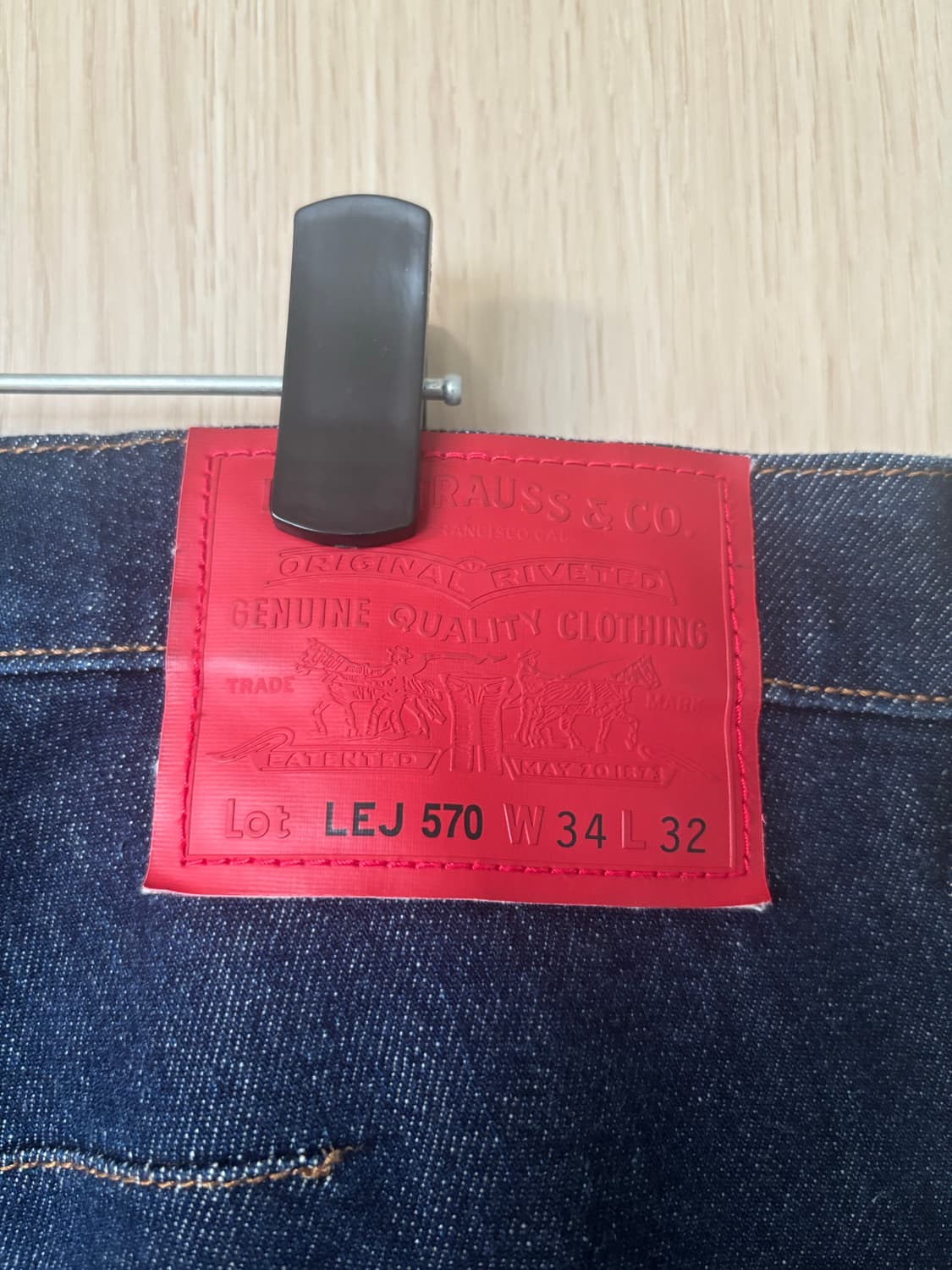 리바이스 엔지니어드진 570(lej 570) 34x32 상품이미지3