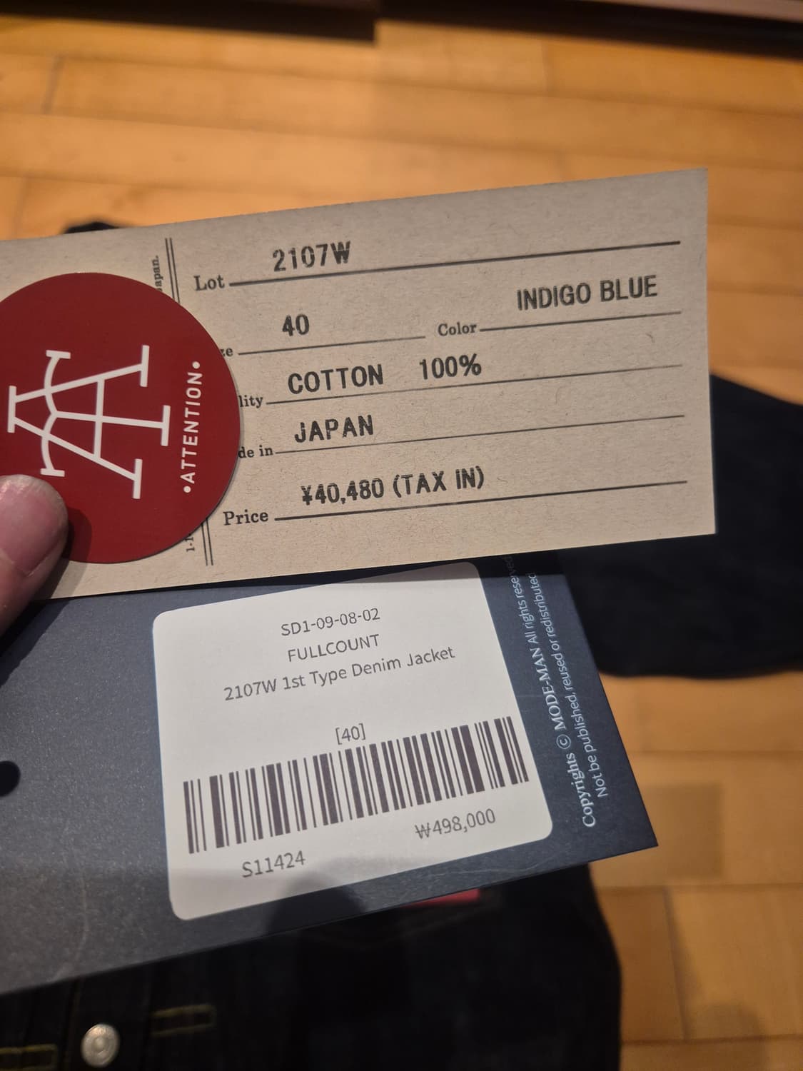 풀카운트 2107w 40 상품이미지2