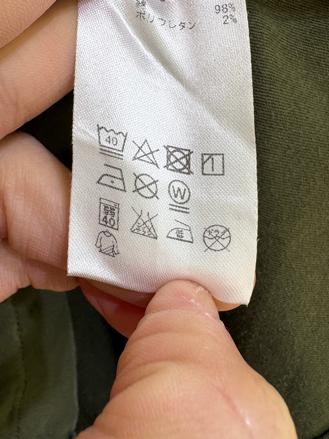 CIAOPANIC TYPY 자켓 상품이미지8