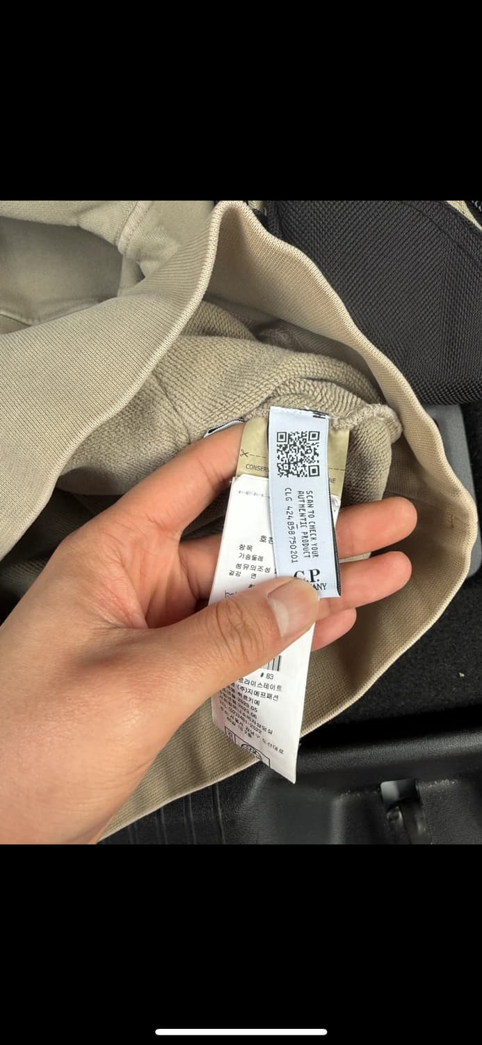 C.P. Company 후드티 95 상품이미지3