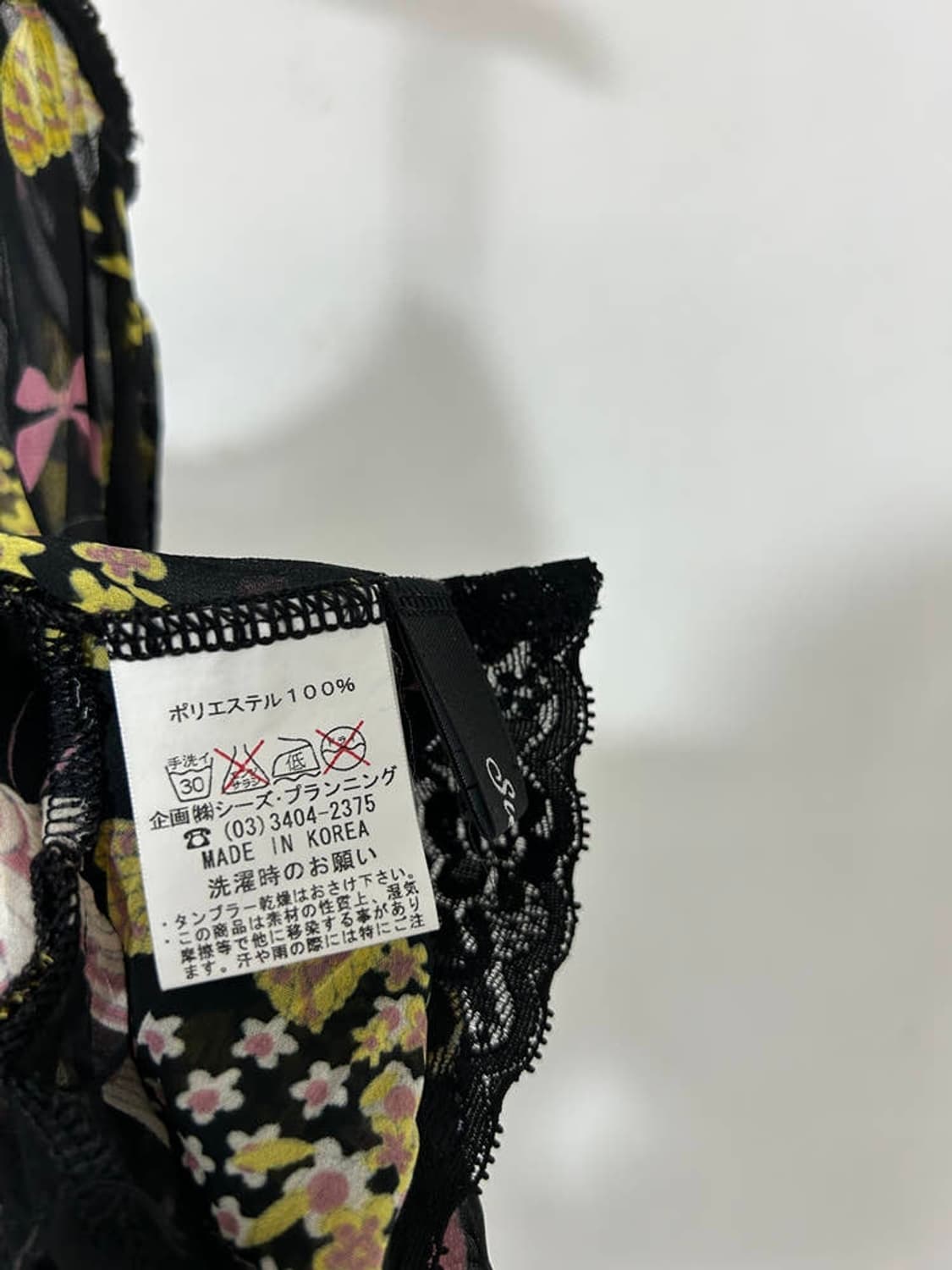 vtg top 상품이미지4