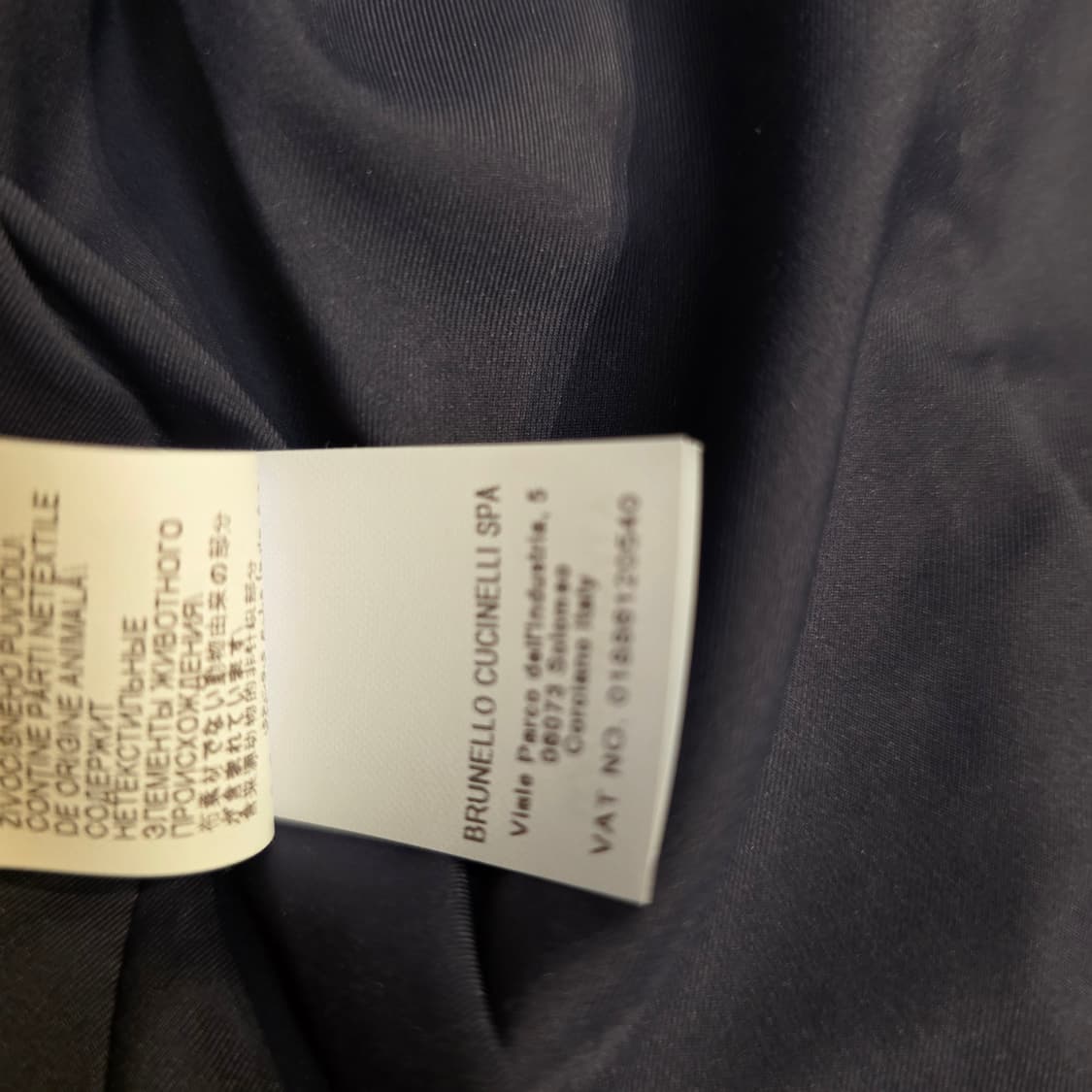 브루넬로 쿠치넬리 경량 패딩 조끼 그레이 상품이미지7