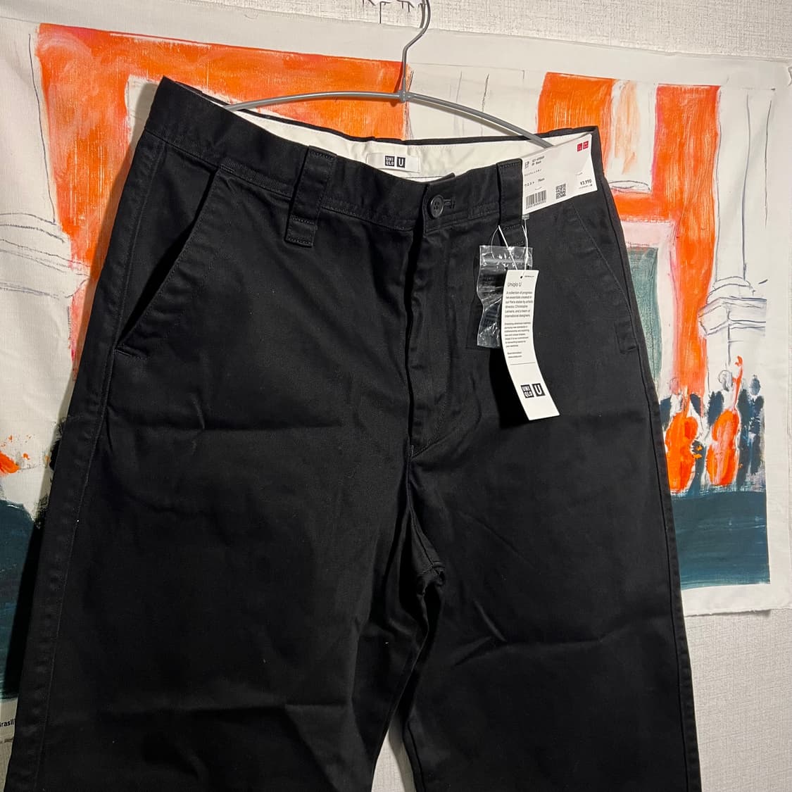 Uniqlo U 와이드핏 치노팬트 -JP 새상품 상품이미지1