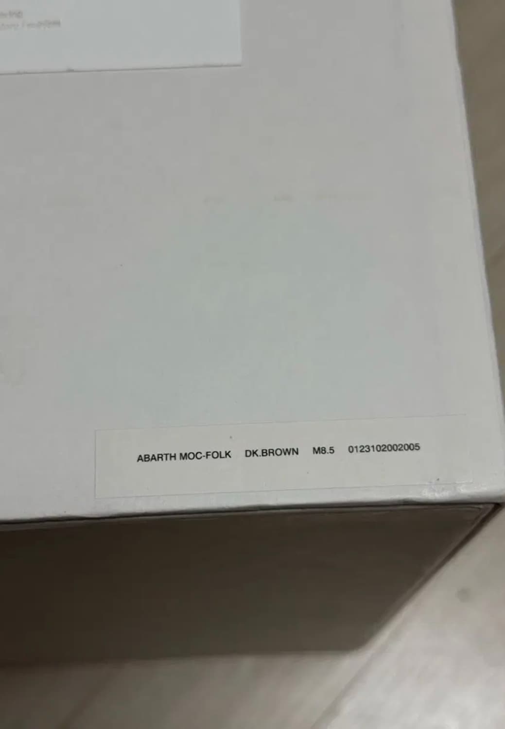 비즈빔 abarth moc folk 로퍼 다크브라운 m8.5 상품이미지7