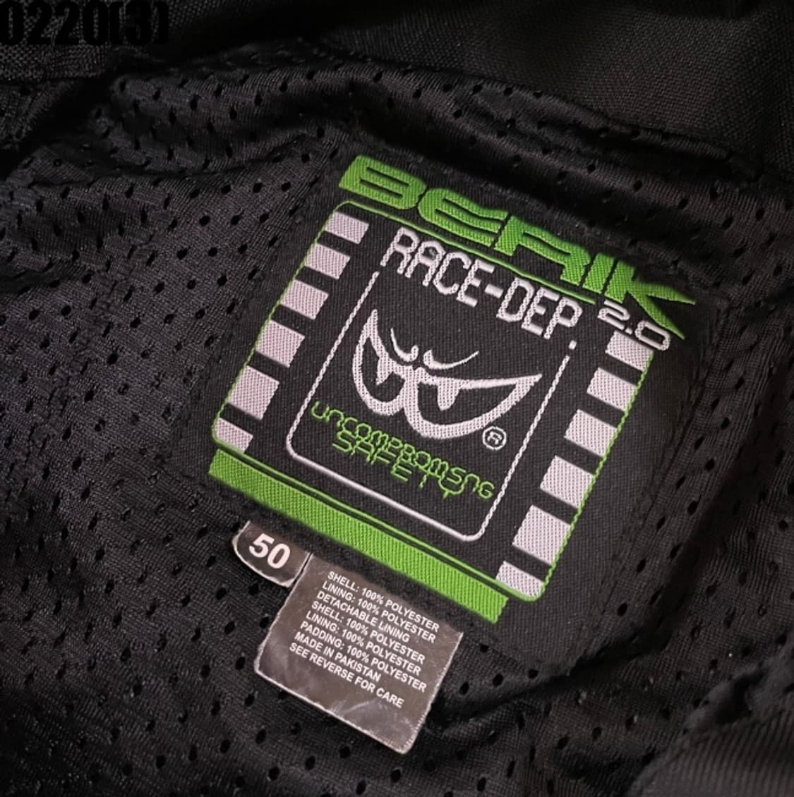 베릭 상품이미지3